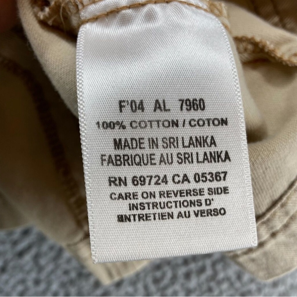 Columbia Women’s Light Brown Utility Jacket - Picture 12 of 13